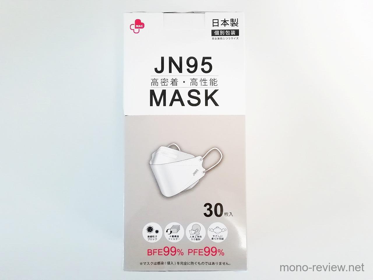 KF94 韓国 マスク 日本製 JN95
