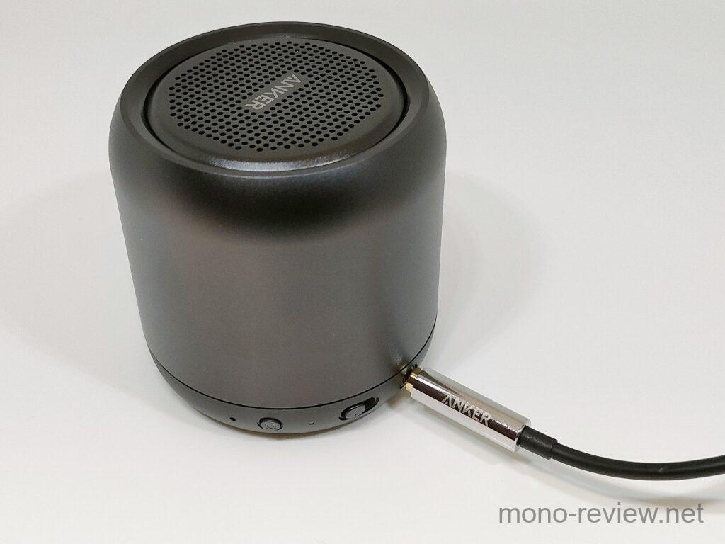 Anker Soundcore mini レビュー Bluetoothスピーカー AUX