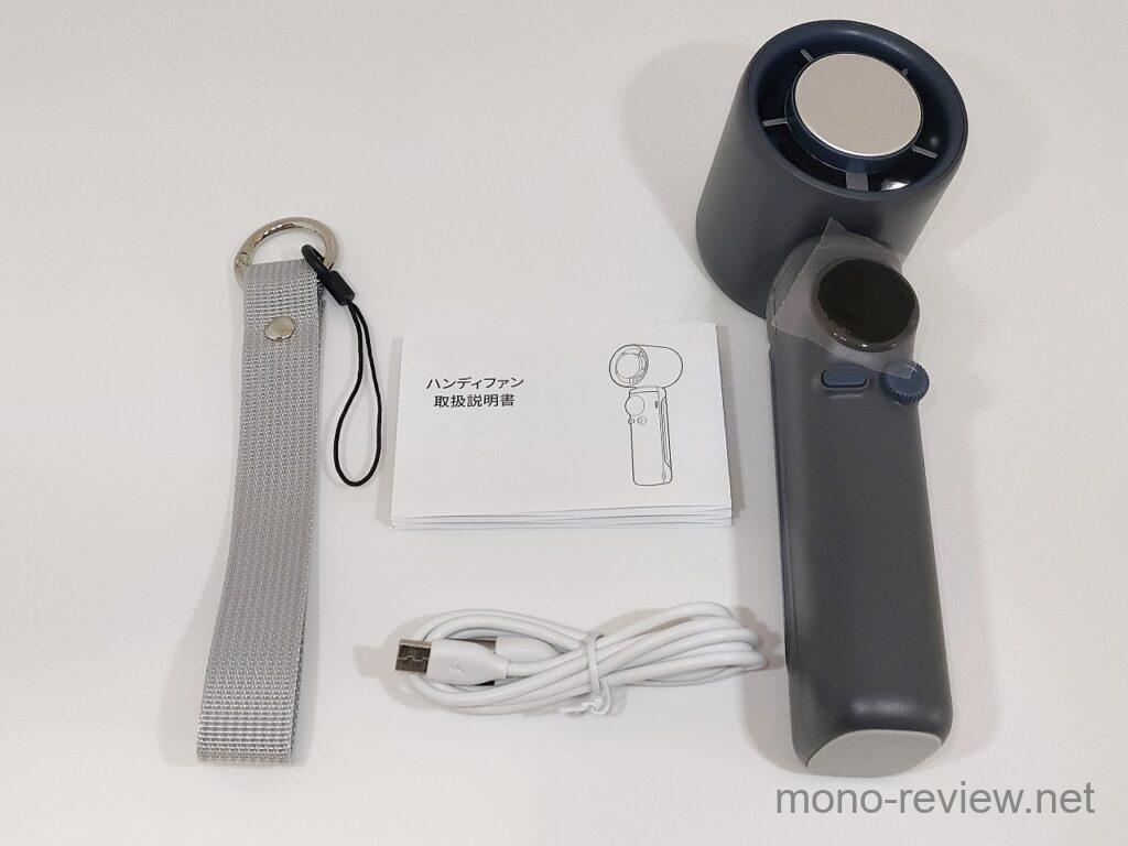ハンディファン 冷却プレート付き 大容量 レビュー TWhours リズム 比較