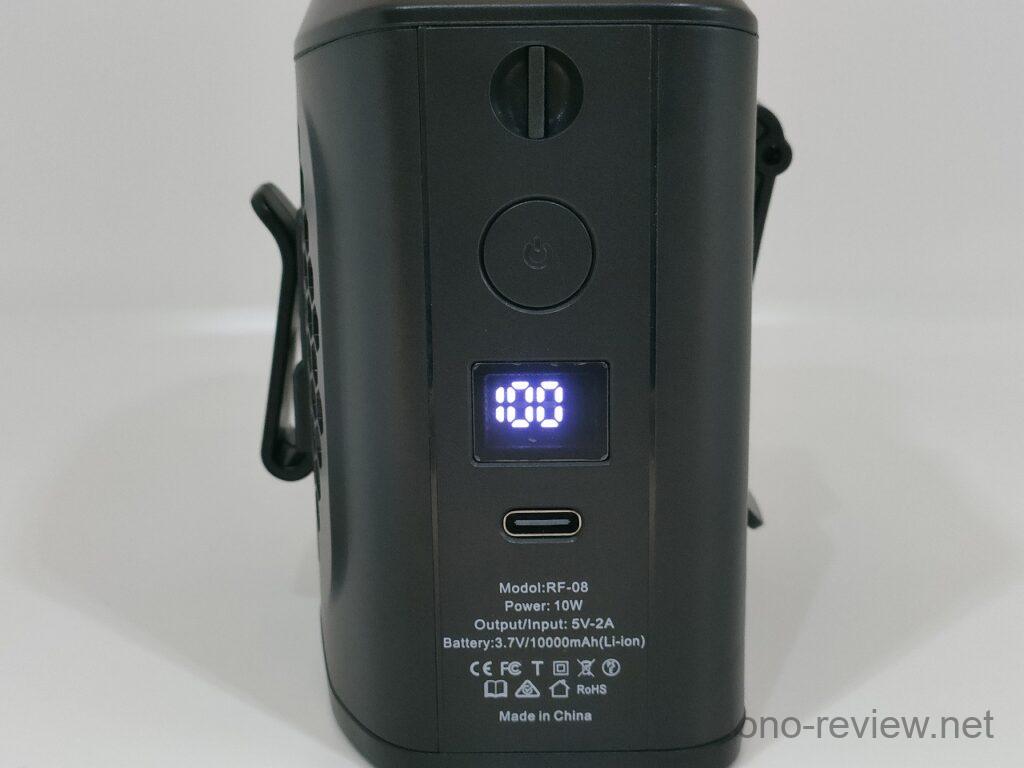 腰掛け扇風機 ベルトファン 10000mAh CIHOO レビュー