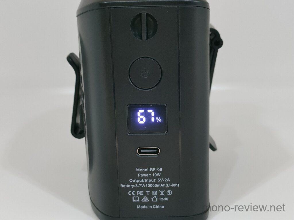 腰掛け扇風機 ベルトファン 10000mAh CIHOO レビュー