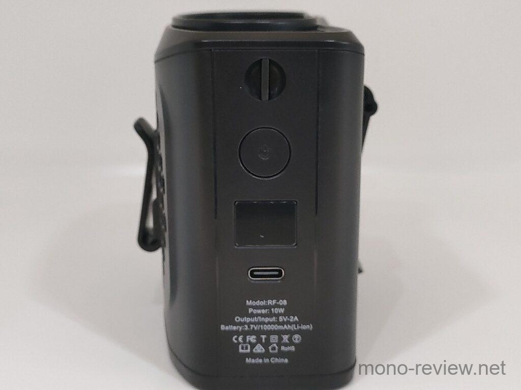 腰掛け扇風機 ベルトファン 10000mAh CIHOO レビュー