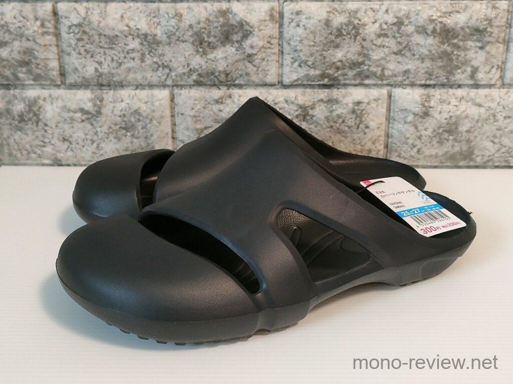 ダイソー EVAカバーリングサンダル レビュー クロックス