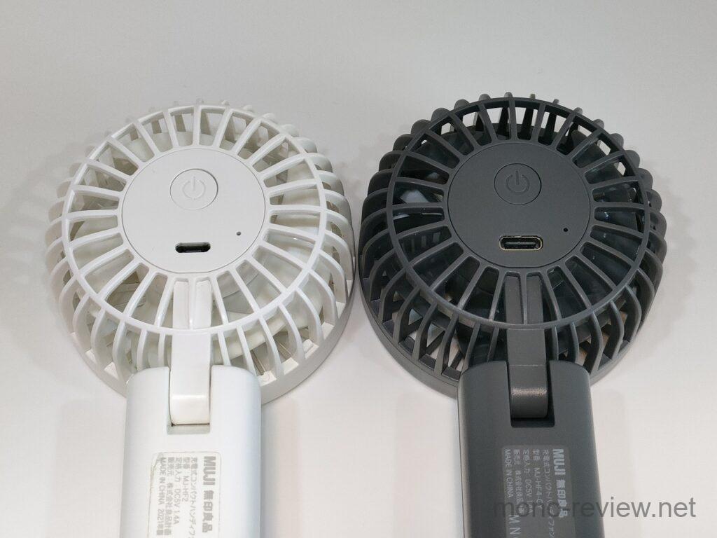 無印良品 充電式コンパクトハンディファン 最新版 レビュー