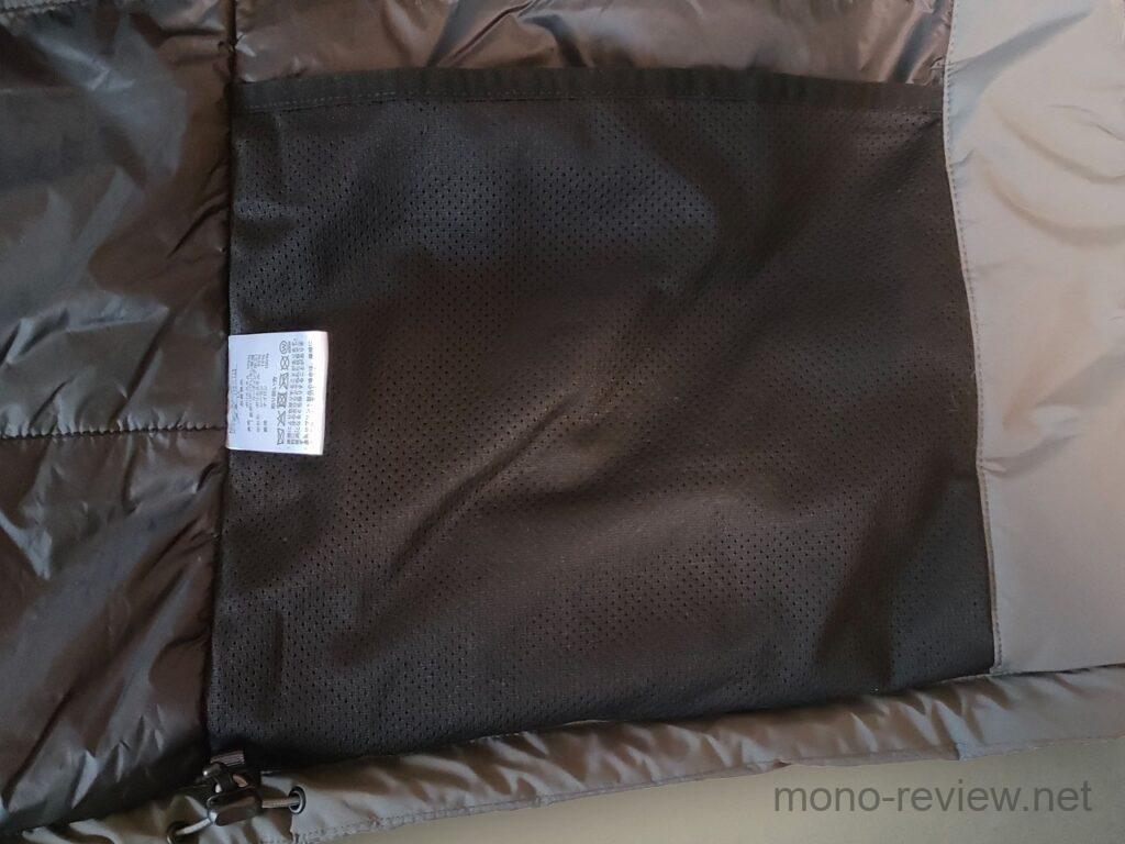 タフブロック調温中綿フードジャケット レストレーション ドンキ ワークマン レビュー