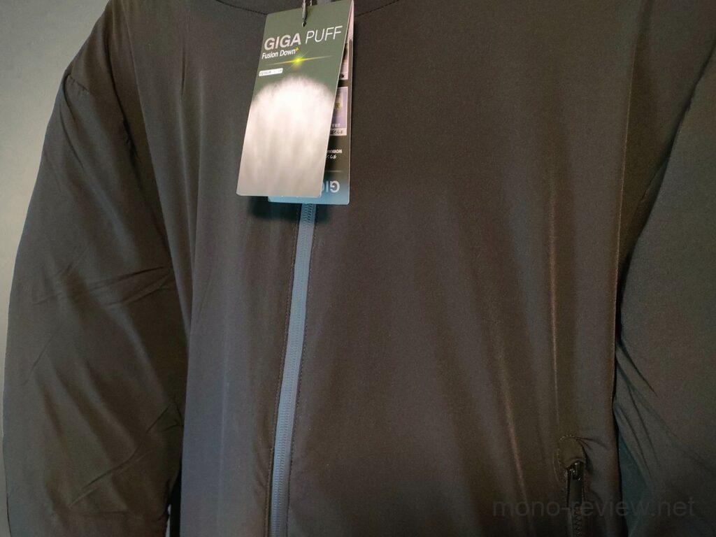 ワークマン ギガパフフュージョンダウンフーディ レビュー