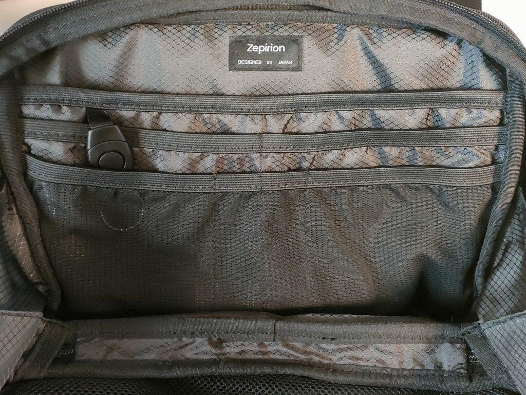 Zepirion Urban Sling レビュー