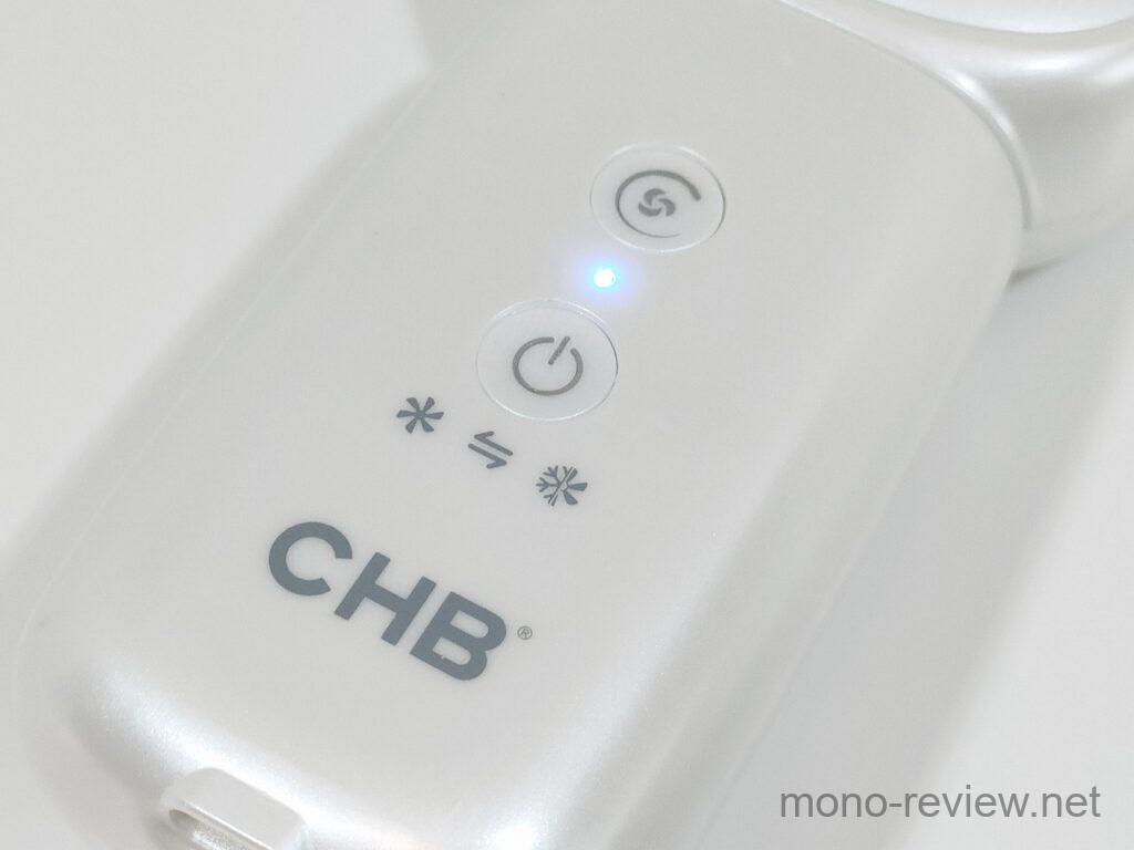 CHB ハンディエアコン F101 レビュー