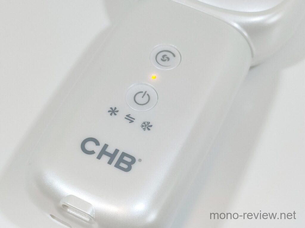 CHB ハンディエアコン F101 レビュー