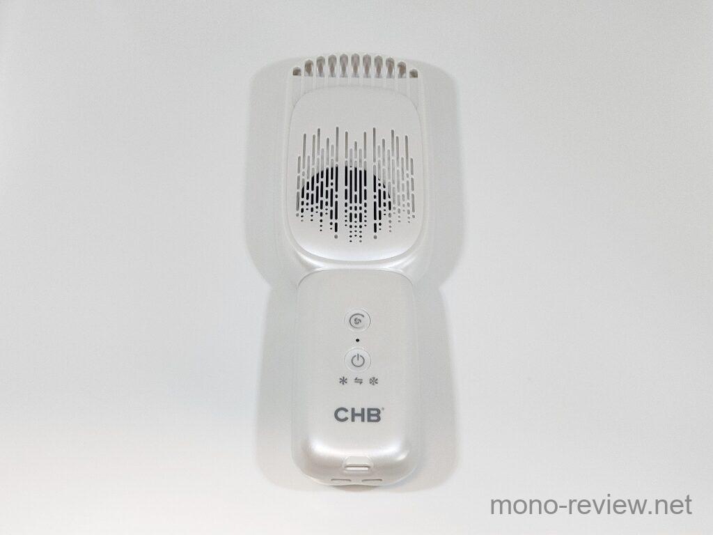 CHB ハンディエアコン F101 レビュー
